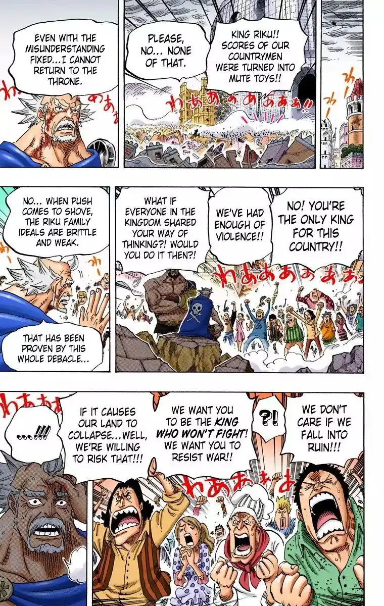 One Piece - Digital Colored Comics Chapter 792 11